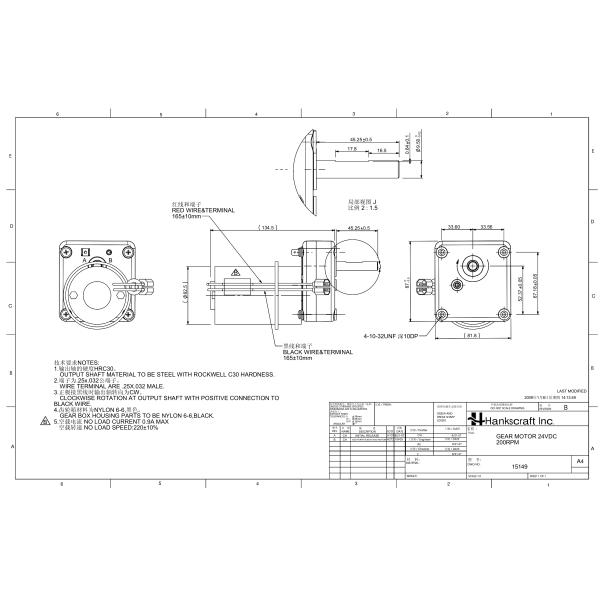 Срок службы промышленного микро- электрического колебания мотора бытовой техники небольшого длинный