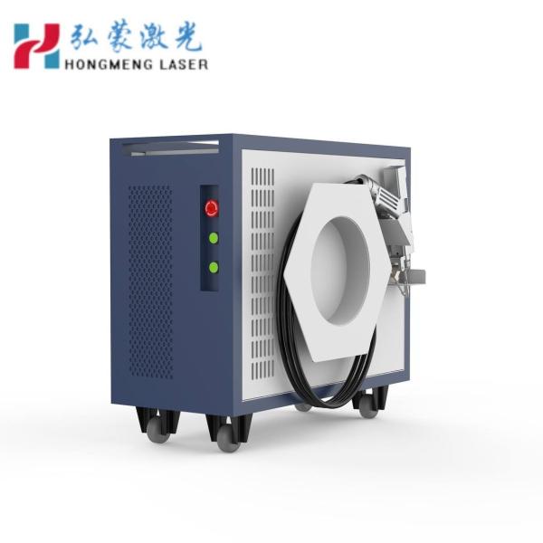 Mini Portable Handheld Laser Welding Machine for Stainless Steel Carbon Steel Aluminum 4in1 2000W 1500W MAX Air Cooling