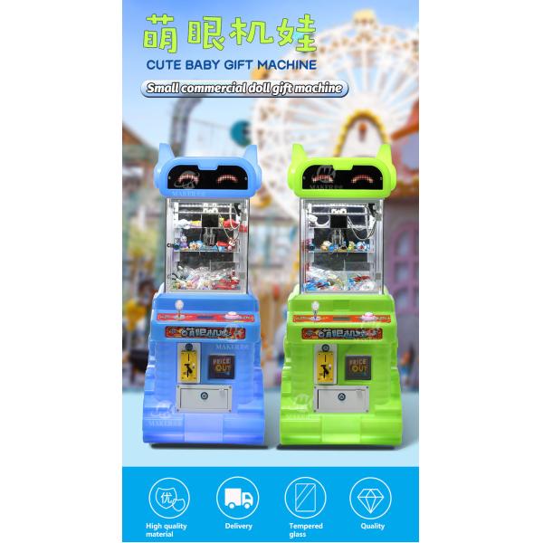 Maker Lucky мини-машина с когтями Машина с маленькими куклами Пластиковая монета с когтями игровой автомат