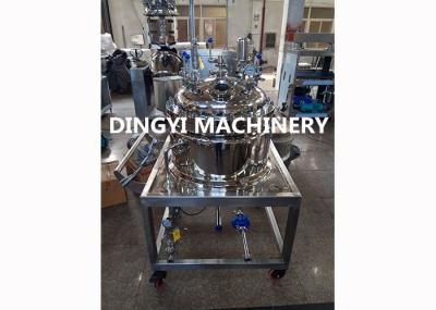 Cream 316L Stainless Steel Storage Tanks , Stainless Steel Holding Tanks Electric Moving