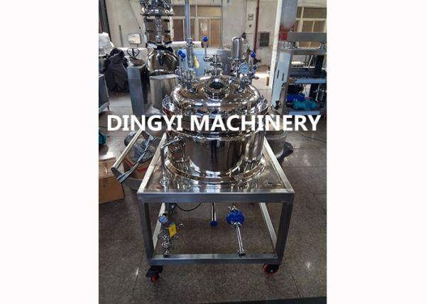 Cream 316L Stainless Steel Storage Tanks , Stainless Steel Holding Tanks Electric Moving