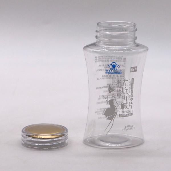 Design PET Collect Waist Bottle for Dietary Nutrition Supplement Capsule Pill Tablet