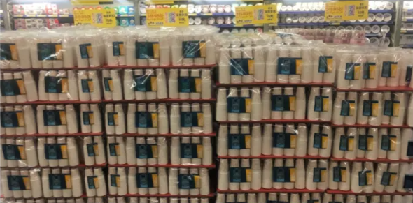 HAO INTERNATIONAL CO., LTD