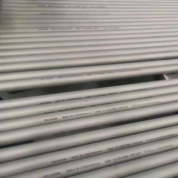 ASTM SA789 S31260 Дуплексные трубы из нержавеющей стали