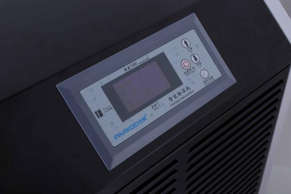 LED Home Air Dehumidifier With Temperature Range 5℃-35℃ Continuous Interval Mode