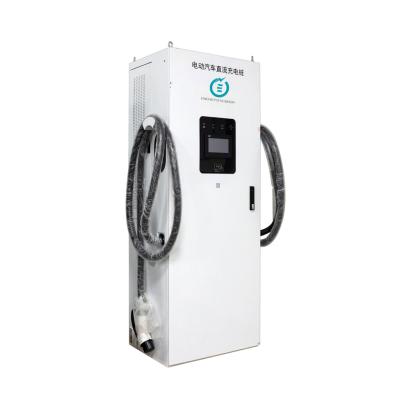Level 0.5 Commercial DC EV Charging Station Wall Mount AC 50Hz