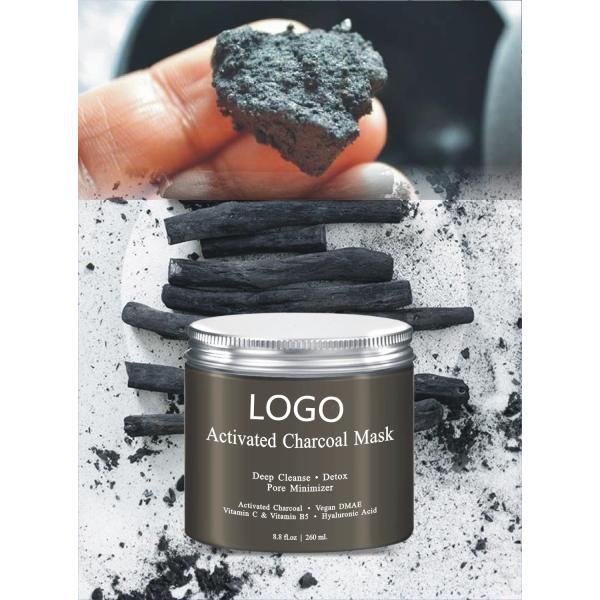 Активированный лицевой щиток гермошлема угля естественный Моистуризинг Эксфолятинг мертвые клетки эпителия