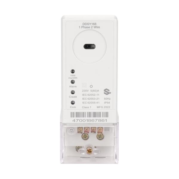 Mozambique Din Rail KWH Meter , Single Phase Prepaid Electricity Meter With Split CIU