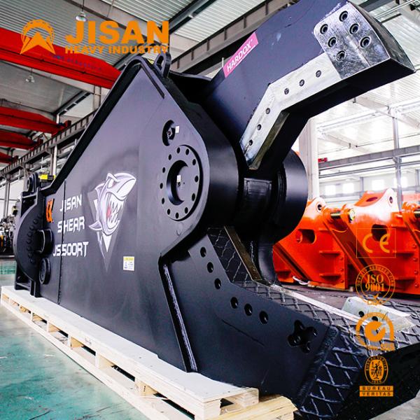 50 Ton Excavator Hydraulic Concrete Shear For Steel Structure Demolition Excavator