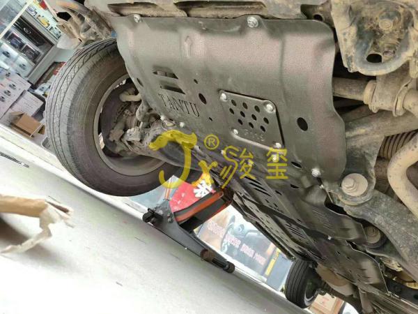 18 Tundra Skid Guard Steel Iron Splash Guard Car Engine Protector