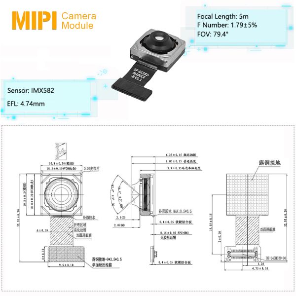 4K 30FPS Ultra-HD CMOS IMX582 Mini MIPI Camera Module