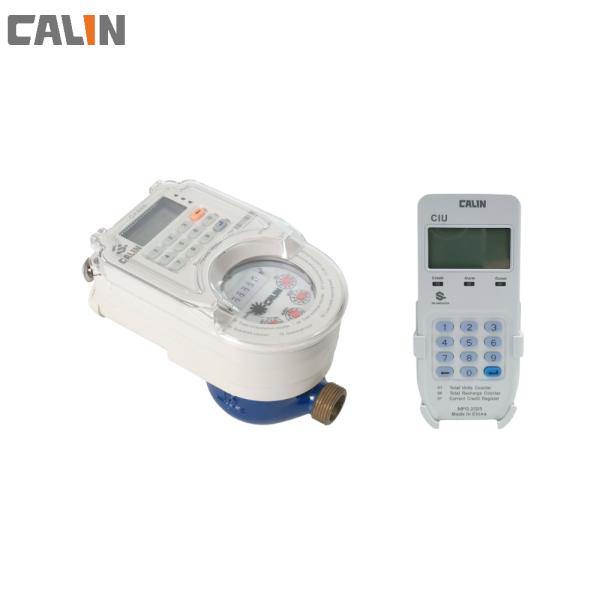 Split Keypad Water Prepaid Meters With Lora Connection And STS Compliant Standard For Easy Installations