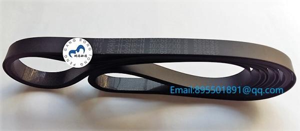 HYOSUNG ATM belt 10x637x0.8 ATM parts 4820000005 Flat  belt  10*637*0.8