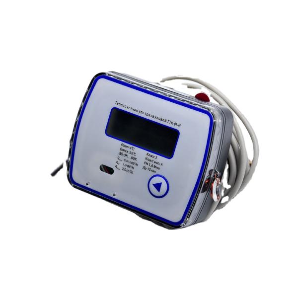 Intelligent Digital Ultrasonic Heat Meter , DN15 Ultrasonic Thermal Energy Meter