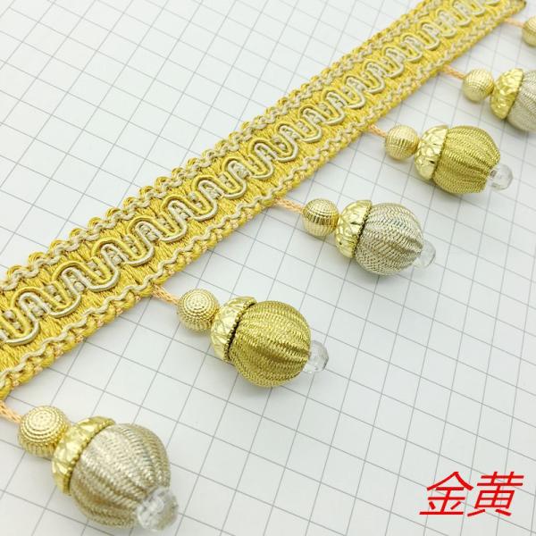 Handmade fashionable chain beads lace tassels fringes for curtain/sofa/pillow decoration