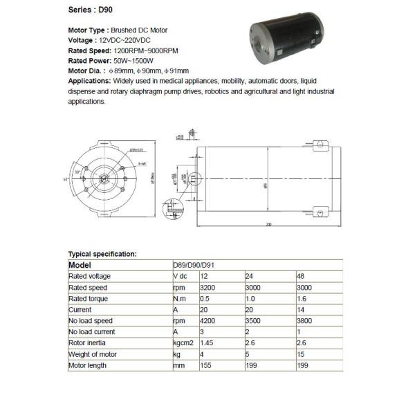Vending Machine Automotive DC Motors 12VDC 24VDC Stable Performance D90 Series