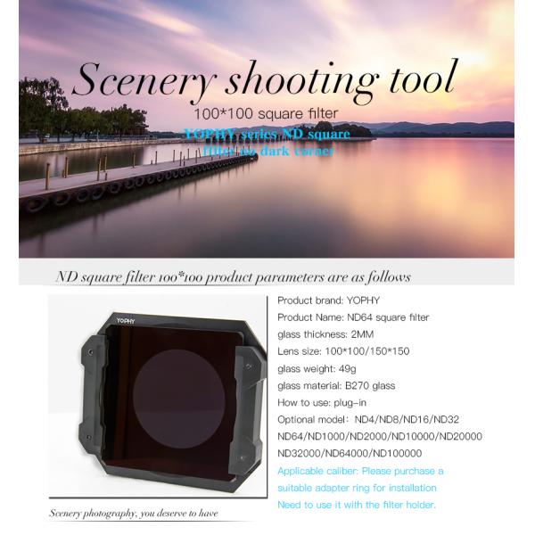 HD MRC Square Camera Lens Filters 100*100mm 150*150mm ND Filters And 100*150mm GND Filters