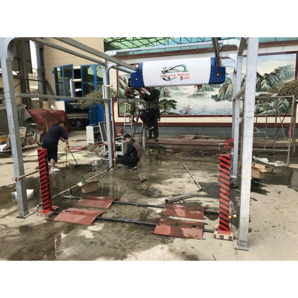 0.75kwh Per Car Touchless Car Wash Equipment