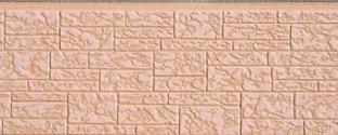 Siding panel