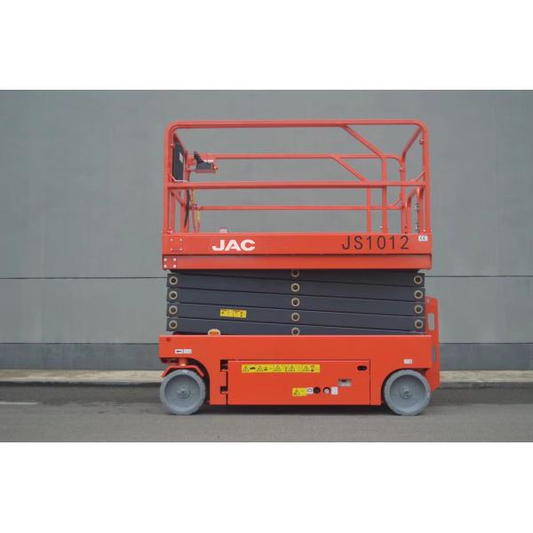 JAC современные Scissor воздушный корабль 10m 320kg работы подъема платформы