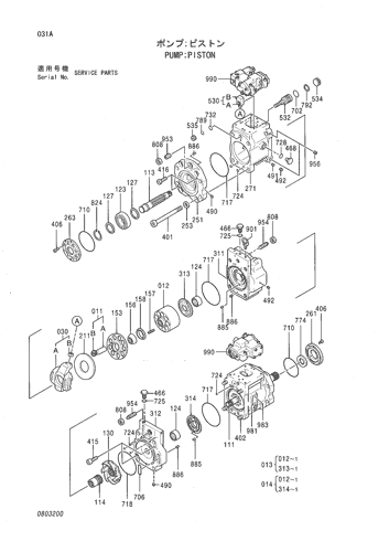 YA00003081 Excavator Hydraulic Pump 4455484 4424246 For Hitachi EX2500-6 EX5500