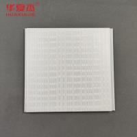 Panneaux muraux en PVC avec panneau de plafond en pvc stratifié panneau de décoration étanche