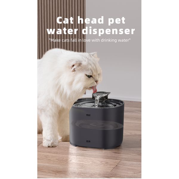 Large 2L Automatic Pet Water Dispenser Stylish New Model PP Pet Fountain LCD Display Time Setting Charging Circulating