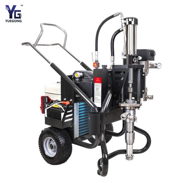 220V Waterproof Coating Spray Machine High Viscosity Polyurethane Paint Sprayer For Home