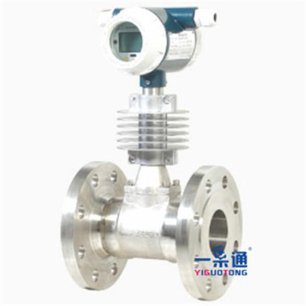 Flange Type Digital Steam Flow Meter Thread Connection Vortex Steam Flow Meter