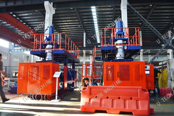 20L Tank Roadblock HDPE Extrusion Blow Moulding Machine BST Systems Support