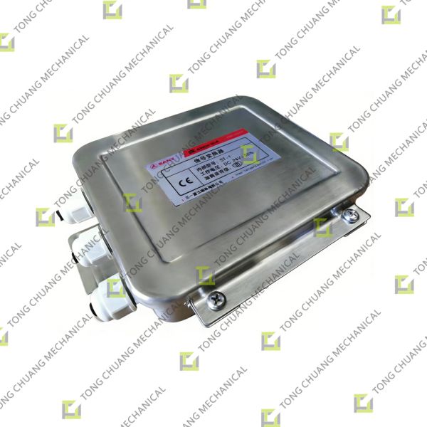 ST-001 Signal Transmitter，Pressure Signal Transmitter，Liquid Level Signal Transmitter，Sensor Signal Transmitter，Analog Signal Transmitter，Current Signal Transmitter，Voltage Signal Transmitter