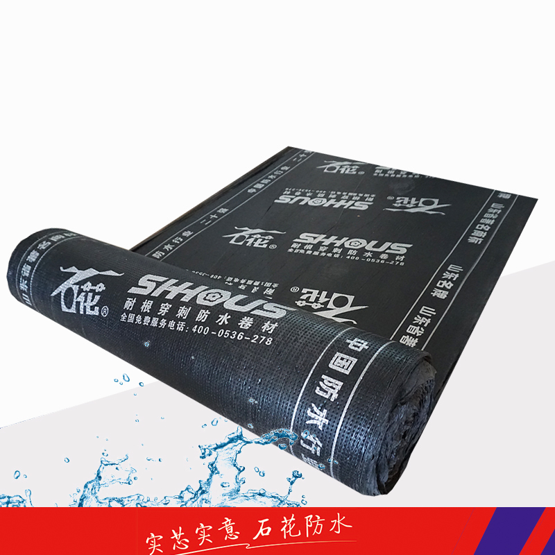 Black Torch Applied Sbs Modified Bituminous Membrane Roofing 3mm