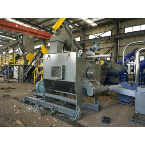High Automatic Plastic Washing Recycling Machine , 1500 Kg / H Plastic Bag Recycling Machine Line