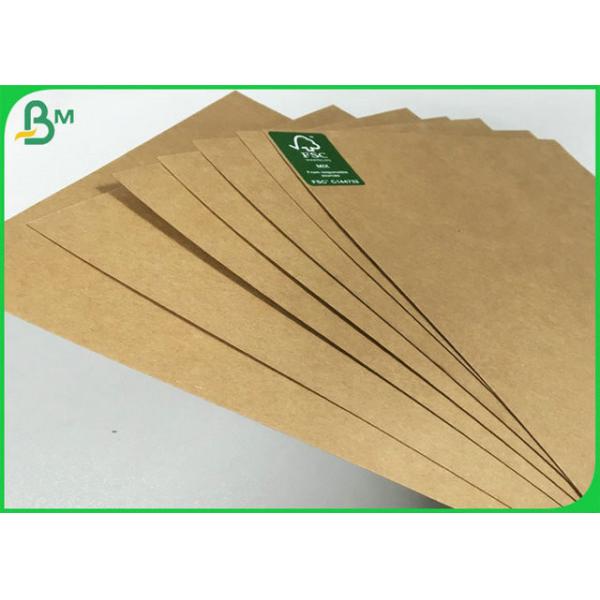 抗巻き 純パルス ブラウン クラフト紙 190g 200g 230g 250g