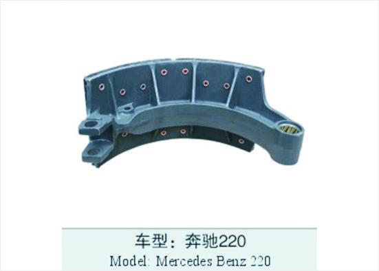 BENZ 220 fuwa trailer brake shoes 13T 16t  BPW brake shoes