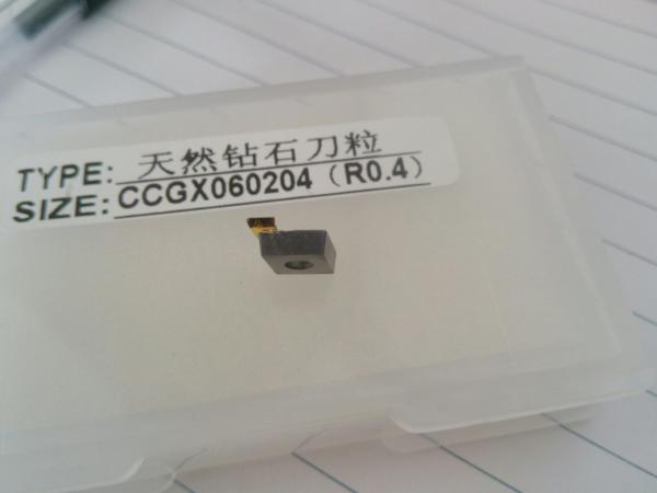 natural diamond inserts;Crystal Insert;diamond inserts;cutters;diamond tips;boring bits;cutter head;