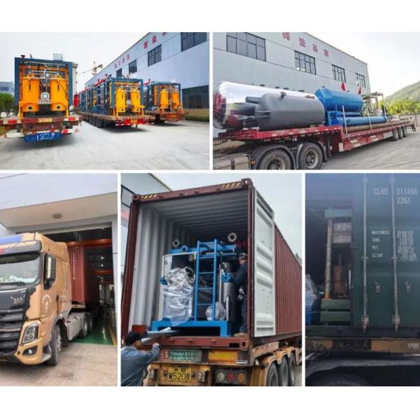 Hangzhou great welfare technology co., ltd