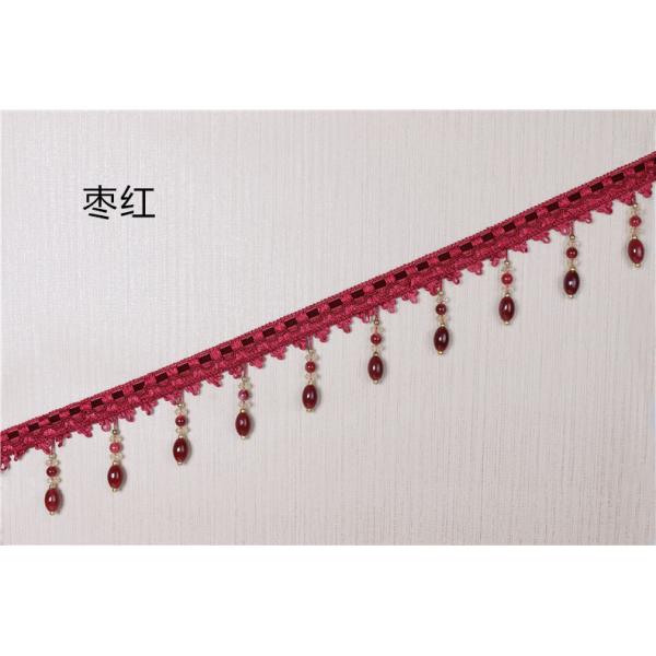 Handmade fashionable chain beads lace tassels fringes for curtain/sofa/pillow decoration