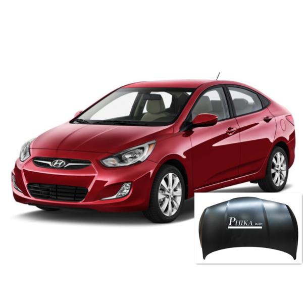 Steel Front Car Bonnet Hood For Hyundai Accent 2012 Black Grey