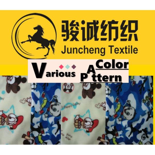 Paper Print Cartoon Animal Velboa Fabric for baby sleepwear