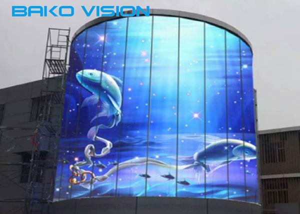 TUV Certificate 1200nits Indoor Rental LED Display Reddot Awarded