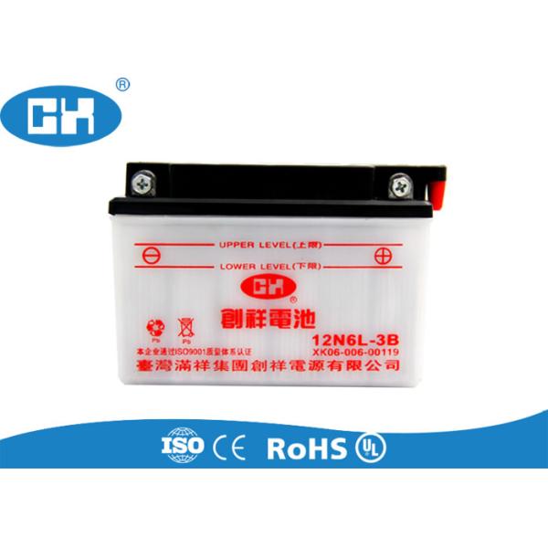 Dry Charged 12v 6Ah Lead Acid Motorcycle Battery 88 * 85 * 96mm Lightweight