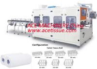 Máquina de embalaje de papel higiénico de papel higiénico para papel higiénico pequeño por 4 6 9 12 Dimensión de la máquina L7500*W1850*H2200 mm
