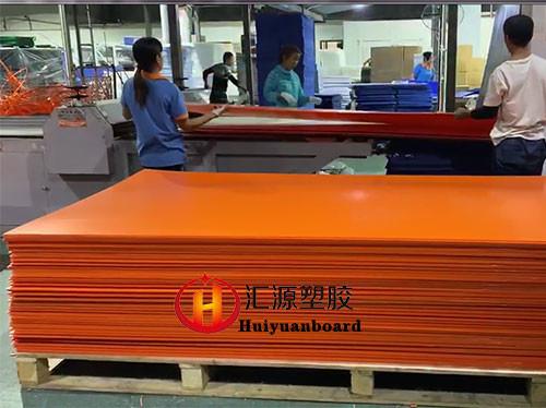 Impact Resistant 4x8 Coroplast Sheets , Orange Corrugated Plastic Sheets