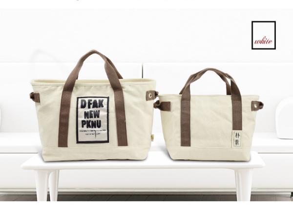Cotton Canvas Tote Bags Women Sublimation Printed For Promotion Couples 2 Sets Of Bags