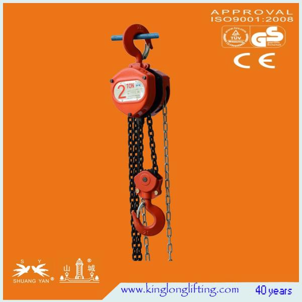 500kg-10Ton HSZ-C Series Construction Lifting Hand Tool Chain Hoist