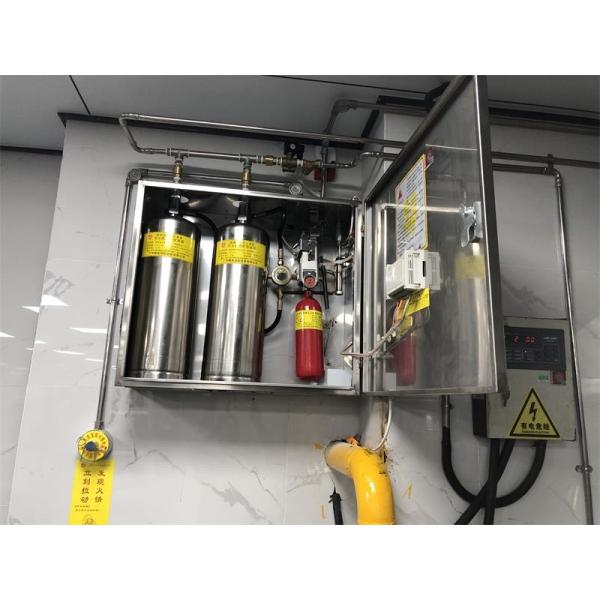 9L/9L*2/12L/12L*2 Kitchen Fire Suppression System Single And Double Bottle Group