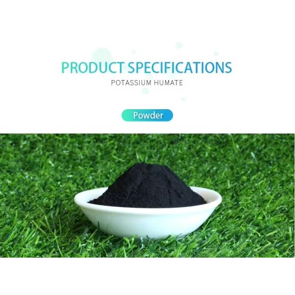 Organic Fertilizer Fine Super Fulvic Acid 99% Soluble Powder / Flake