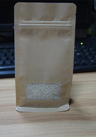 Saco inferior do petisco do papel de embalagem do bloco que empacota o malote da parte inferior lisa com zíper do bolso