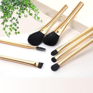 makeup eye and face makeup brush set golden handle soft brush head